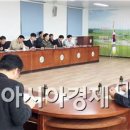 시종면사무소 이미지