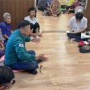 진성아파트경로당 이미지