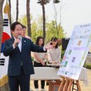 왕숙천수변공원길 네이버블로그