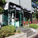 육간청 이미지