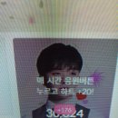 승민컴퓨터