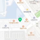 신선마트도화점 네이버블로그