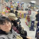 영메디팜 네이버블로그