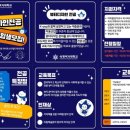 숙명여자대학교 라이프스타일디자인대학원 이미지