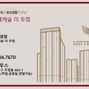 두정골프클럽 이미지