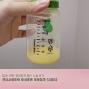 연세사랑모아 여성병원 제왕절개 출산후기 3일차 모유수유 모자동실