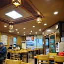 서울감자탕 이미지