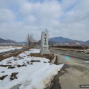 관성3리 이미지