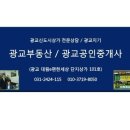 광교대림약국 이미지