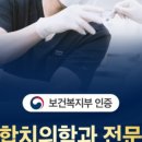 바른손케어 이미지