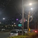 엔드 | 김포 컬리 냉장 21시 엔드 후기