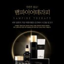 프로라인청담