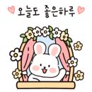 공임나라 봉천점 이미지