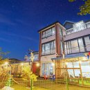 네이쳐펜션3 이미지