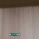 인테리어박사 - 김해시 계동로 178 | 인테리어박사