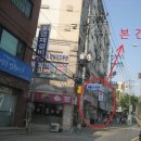 한일퍼스트빌 이미지