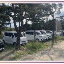 신용카 부분정비 이미지