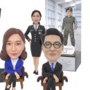 실사애드넷