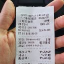 영종순환로4 이미지