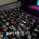 위드2빌딩 이데일리