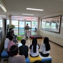 동문석재 이미지