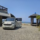 문암별장 이미지