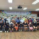 주교면사무소 이미지