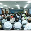 후포면사무소 이미지