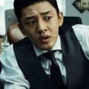 전라도거시기 이미지