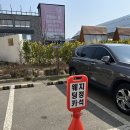 천안컨벤션웨딩3층 | 광주 JS 웨딩컨벤션 3층 그레이스홀 하객 후기 (뷔페, 주차장, atm)