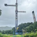 청풍랜드 | 제천 청풍랜드 번지점프 빅스윙 후기 관람