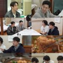 자연스레