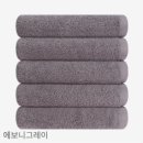 구름송이 이미지