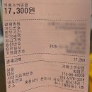 키에소커피랩 | 천안 불당동 카페, 디저트 맛집 “키에소커피랩” feat. 타바론 스페셜티 전문점,.그리고 케이크