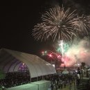 장흥 물축제와 먹거리 이미지