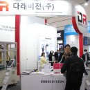 다래비젼 이미지