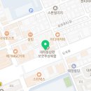 서울대치4동우편취급국