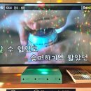 가정노래연습장 이미지