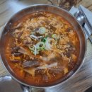 대구해장국 - 청송군 월막2길 4 | 대구해장국