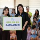 푸르미어린이집 이미지