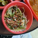 배달삼겹직구삼 이미지