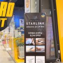 신세계마트 | 김해 신세계백화점 이마트 일렉트로마트 방문 후기 가격정보