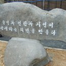 안성식품