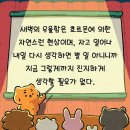 대운카센타 | 노련한 일상을 설계하는 경력자