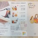 민들레워커협동조합 이미지