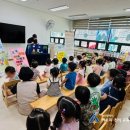 반송1동어린이집 이미지