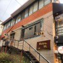 포99 | 회기역맛집 비스트로99 후기 | 피자와 육회가 맛있는 경희대 가성비 맛집(대존맛임 )