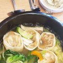 개성손만두 이미지