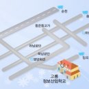 광주소년원 네이버블로그