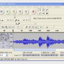 Audacity(무료 사운드 편집 프로그램) 이미지